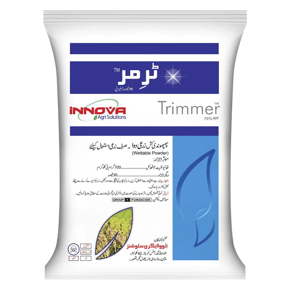 Trimmer - Insecticides Formulation by Comega Life Sciences