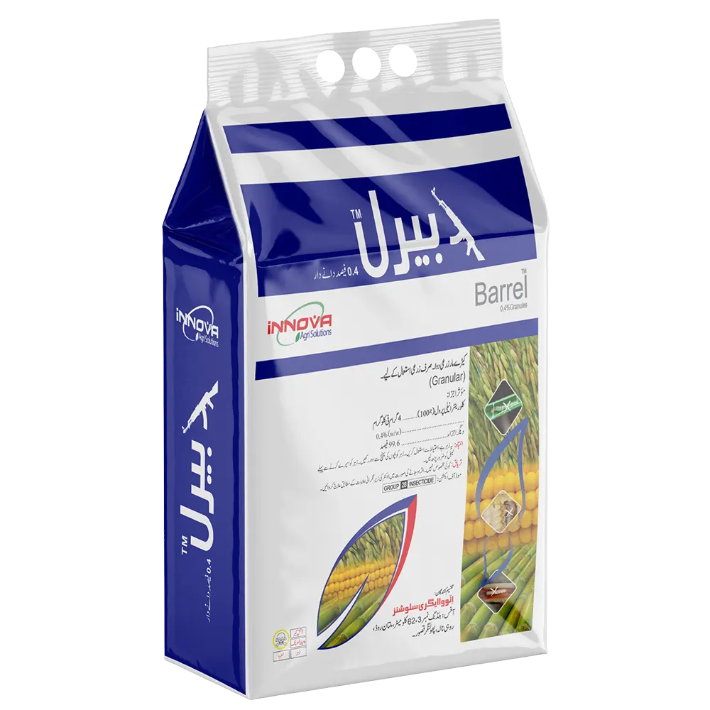 Barrel Super Bottle - Insecticides Formulation by Comega Life Sciences