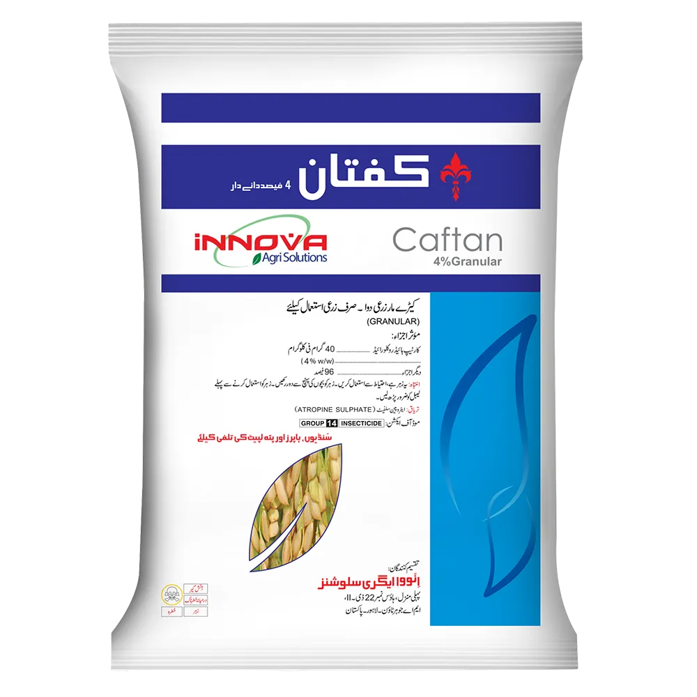 Caftan - Fungicides Formulation by Comega Life Sciences